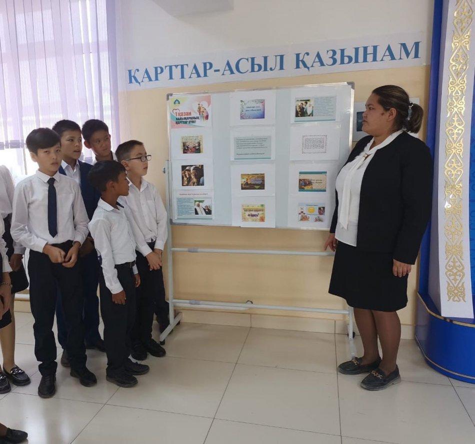 Біз, әрқашан «Үлкенге - құрмет, кішіден - ізет» деген аталы сөзді ұрпағының бойына сіңіріп өскен, қариясын қадірлеп, ардагерін ардақтаған текті елдің ұрпағымыз. Қарттарымыз– еліміздің алтын қоры, өмір жолы- біз үшін аса құнды.   Осы орайда, «Жетісу о