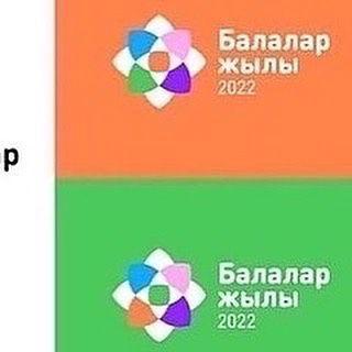 Нашақорлыққа қарсы сурет байқауы