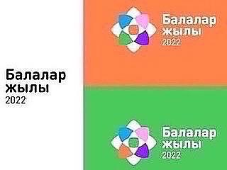 «Жетісу облысы білім басқармасының Панфилов ауданы бойынша білім бөлімі» мемлекеттік мекемесінің «Қорғас орта мектебі мектепке дейінгі шағын орталығымен» коммуналдық мемлекеттік мекемесінде, Уджкулова Баян Комекбаевна мен Маликова Фариза Нұрболатқызы
