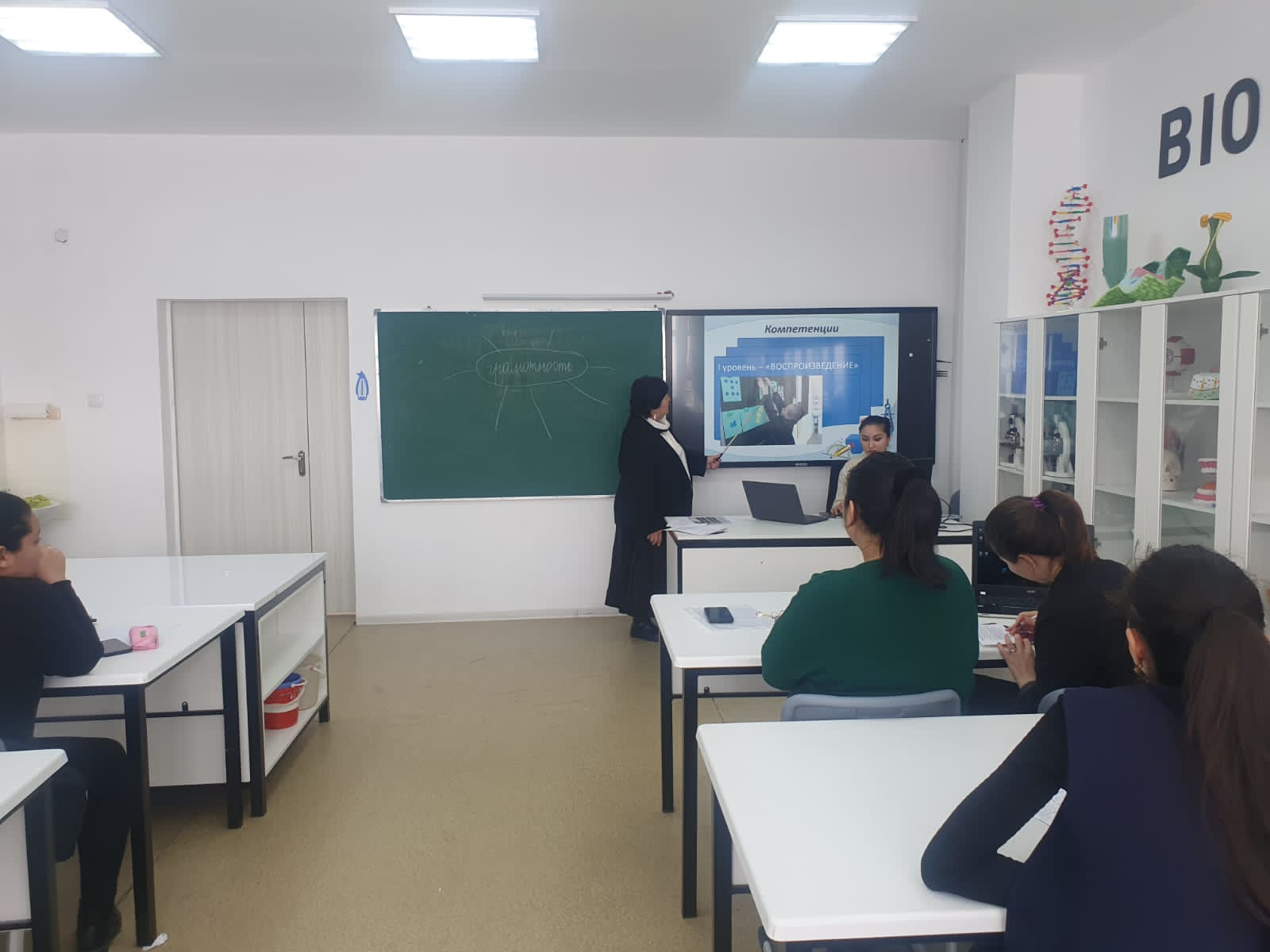 "Математика пәнін оқыту барысында оқушылардың  функционалдық сауаттылығын арттыру" тақырыбында коучинг